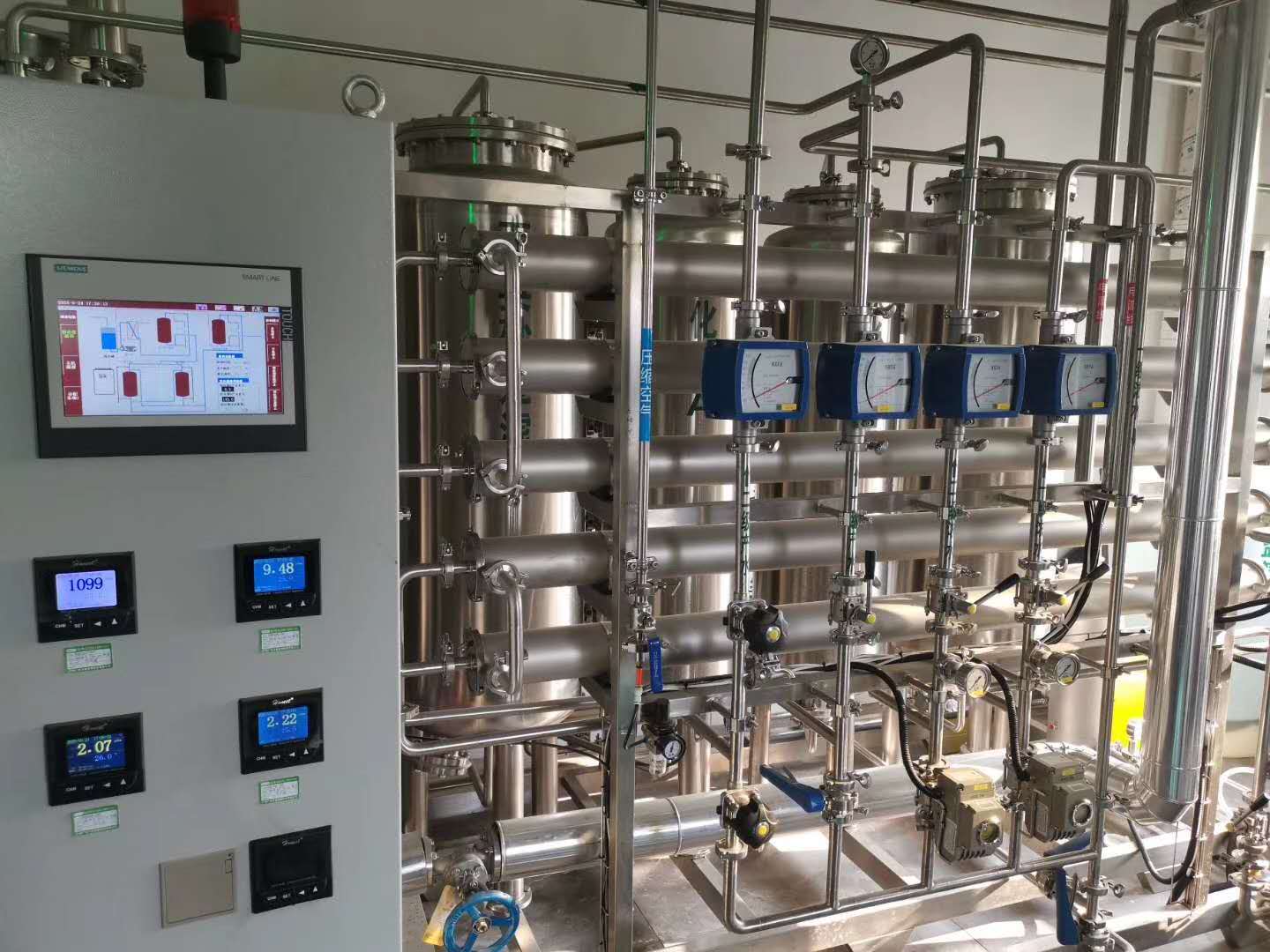 西安GMP純化水設備